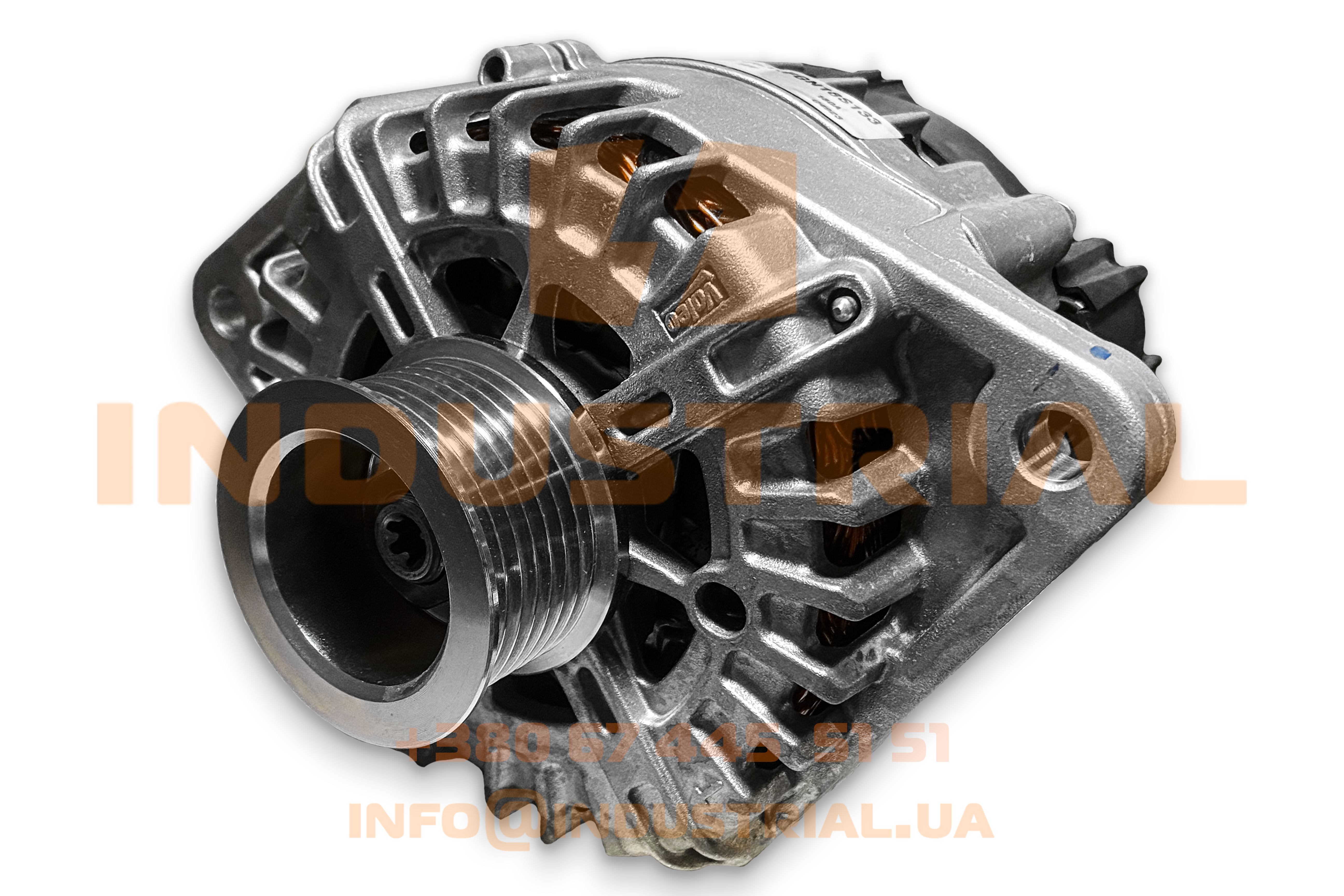 CNH 7253142 CNH INDUSTRIAL (IVECO)